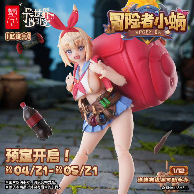 [PREORDER] Snail Shell RPGEX-06 Adventurer Snail