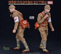 Japanese Mantetsu Anshan Independent Garrison at Anshan Liaoning 1934 - Qorange 1/6 Scale Clothing Accessory Set